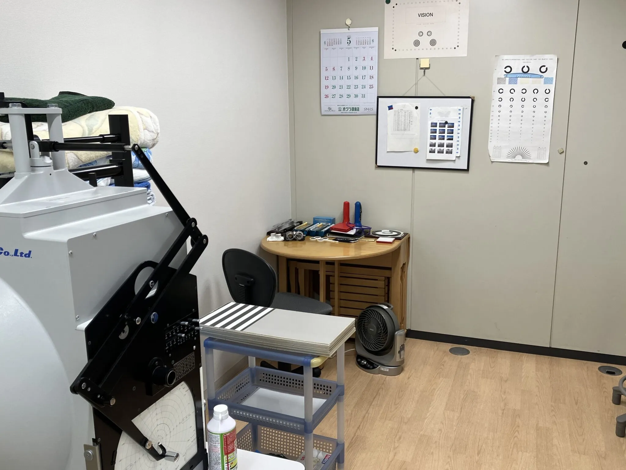 検査室1